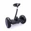 Сигвей Hoverbot Mini Robot - Сигвей Hoverbot mini ROBOT